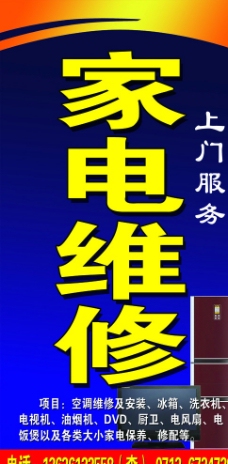 劳烦各位看官推荐一款2000元以内的安卓系统触屏的性价比高的手机