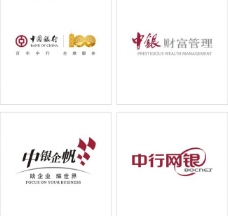 中行logo图片免费下载,中行logo设计素材大全,