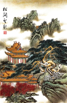 亭台楼阁山水画