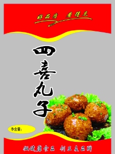 丸子包装图片免费下载,丸子包装设计素材大全,丸子包装模板下载,丸子
