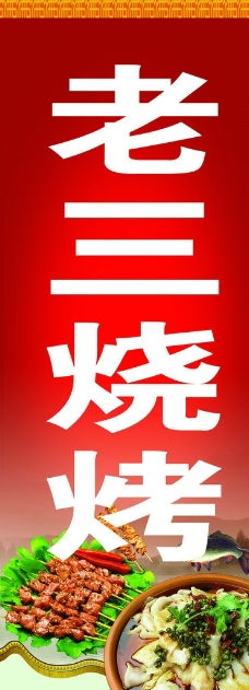 边框素材,边框设计 各式边框 欧式边框 花纹素材-图行