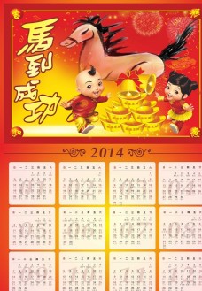 犟龟小报图片,读书小报 读后感 手抄报 文学小报