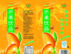 芒果汁饮料瓶标图片