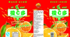 橙C多饮料标签图片