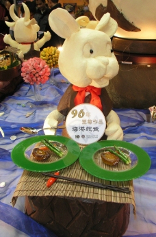 中山2007美食节图片
