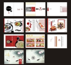 水墨中国风中国风酒楼菜单设计图片