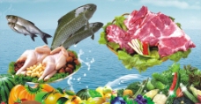 蔬果鲜鱼生鲜蔬菜水果鱼肉图片