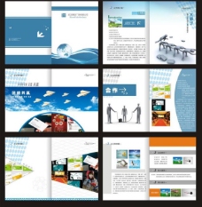 企业画册广告画册图片