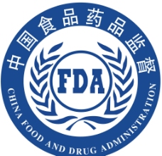 中国食品药品监督标图片