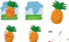 卡通菠萝手绘菠萝表情图片
