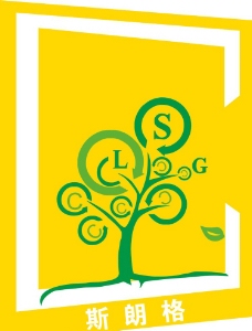 斯朗格logo图片