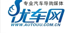 优车网 logo图片