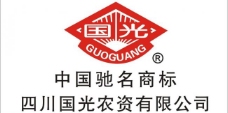 四川国光农资logo图片
