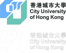 香港城市大学图片