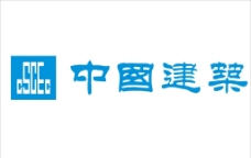 标志建筑中国建筑标志图片