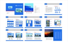 企业画册图片