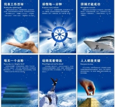 蓝色科技背景蓝色科技海报图片