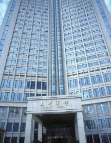高档门头设计上海远洋酒店图片