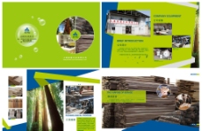 木林业画册图片