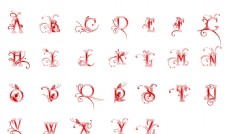 艺术字26个艺术花纹字母