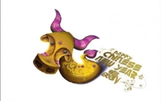 字体吉祥物logo图片