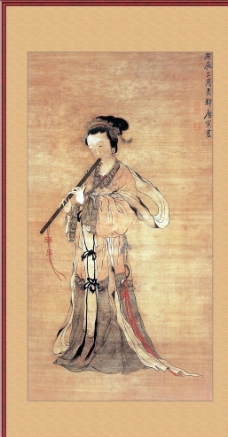 工笔画吹箫图图片