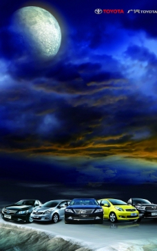 月球表面丰田汽车海报图片