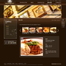 韩国菜咖啡色菜谱网页图片