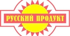 俄罗斯产品标志