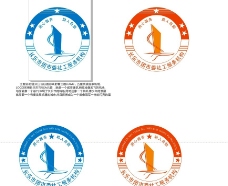 社工服务logo设计图片