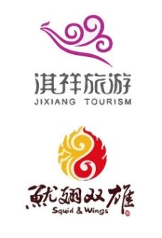 商品凤凰logo图片