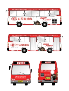 立马公交车图片
