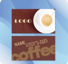 名片模板咖啡名片图片