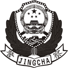 富侨logo新警徽标识设计