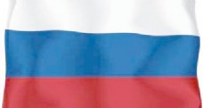 俄罗斯国旗矢量4