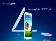 Samsung三星samsung图片
