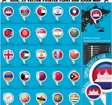 世界国旗世界各国国旗图标图片