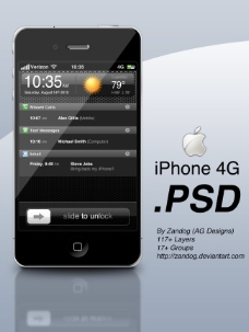 iPhone4G概念手机PSD分层素材