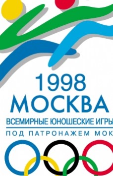 OlympicMoscow98logo设计欣赏奥运Moscow98标志设计欣赏