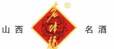 老传统酒业logo图片