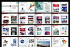 企业文化广告公司画册图片