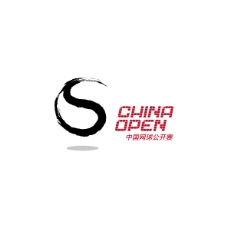 中国网球公开赛标志logo